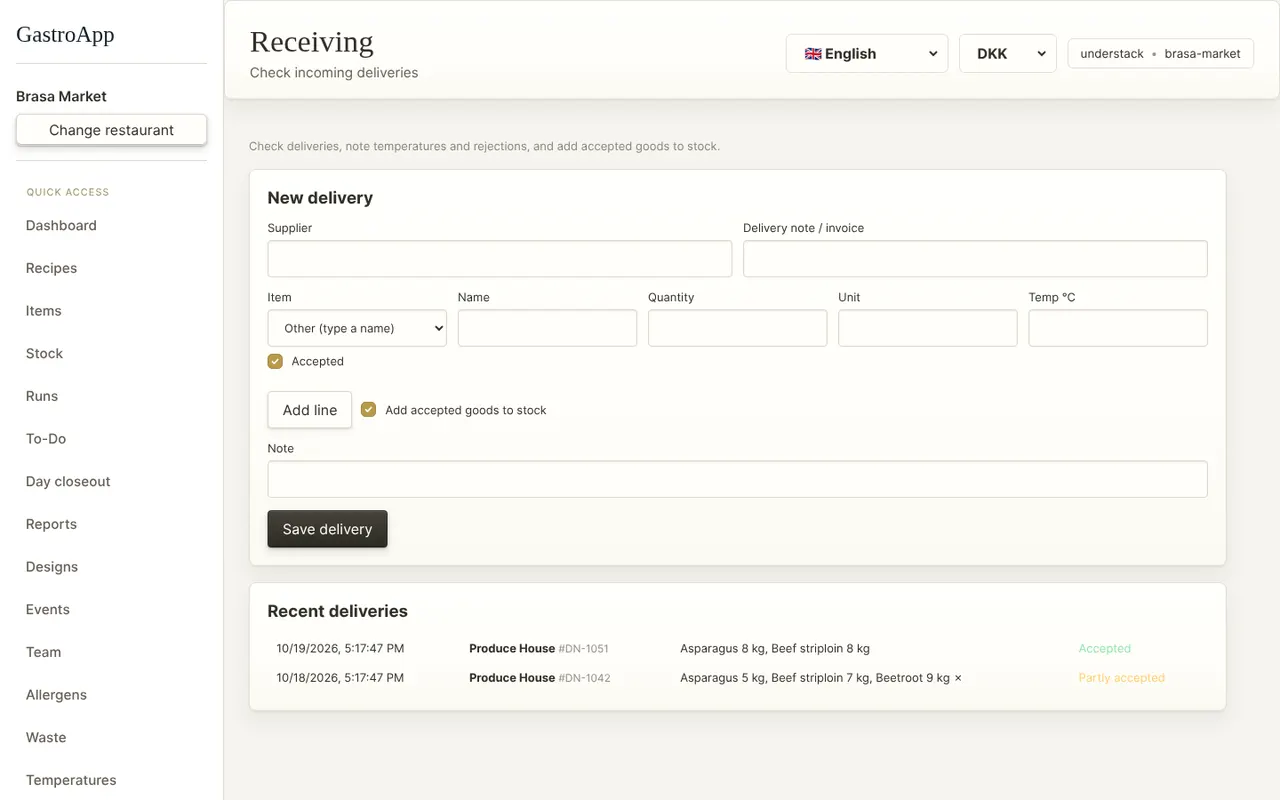 Receiving page
