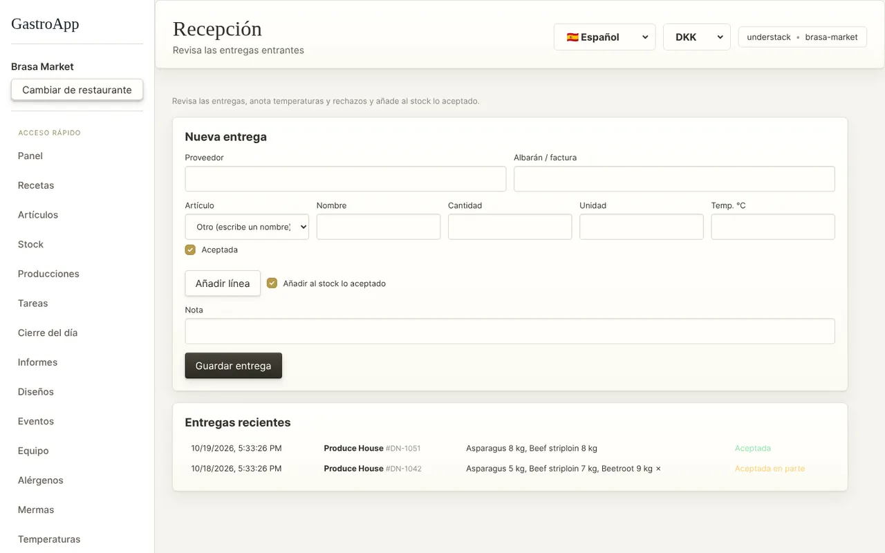 Página de recepción