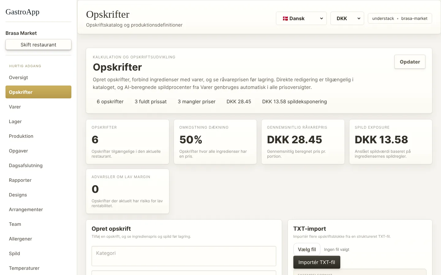 Opskriftskatalog med priser og margin